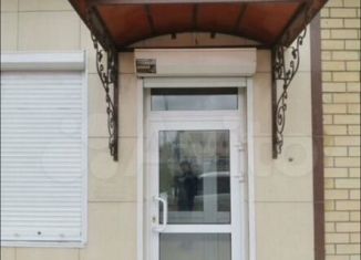 Продам помещение свободного назначения, 31.1 м2, Волгоград, Колосовая улица, 12