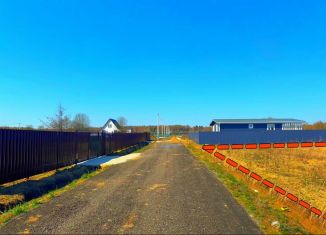 Земельный участок на продажу, 8 сот., Подольск, улица Кирова