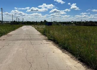 Участок на продажу, 4.5 сот., деревня Чандрово, Совхозная улица