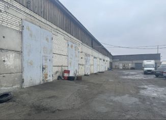 Продам помещение свободного назначения, 1000 м2, Курган, бульвар Мира, 14