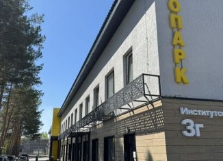 Помещение свободного назначения на продажу, 210 м2, Кемерово, Институтская улица, 3Г