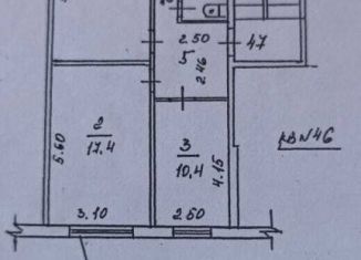 Продам 3-ком. квартиру, 62.1 м2, Среднеуральск, улица Бахтеева, 12