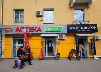 Продаю торговую площадь, 90 м2, Самара, улица Гагарина, 120, метро Советская