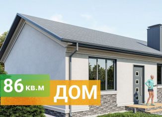Продажа дома, 85.6 м2, Волгоград, улица Рокоссовского, 62