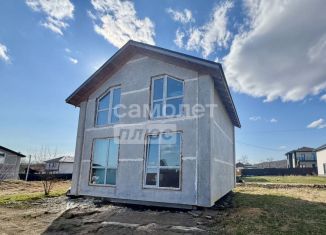 Продается дом, 87.8 м2, Приморский край, улица Виктора Папко, 48