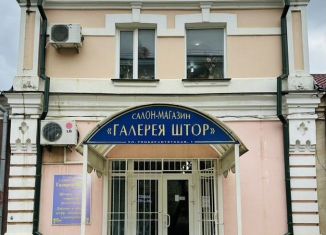 Продам помещение свободного назначения, 228.9 м2, Ставропольский край, Университетская улица, 1