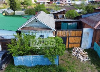 Продается дом, 22.5 м2, Челябинская область, улица Сакко и Ванцетти