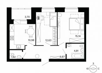 Продается 2-ком. квартира, 59.4 м2, Берёзовский, улица Победы, 5А, ЖК Уют-Сити