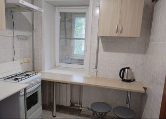 Сдам в аренду 1-комнатную квартиру, 20.9 м2, Астрахань, улица Тренёва, 23