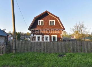 Продажа дома, 46.4 м2, Киров, улица Мусоргского, 18