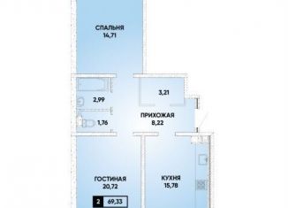 Продаю 2-комнатную квартиру, 69.2 м2, Краснодар, Боспорская улица, 14, микрорайон Губернский