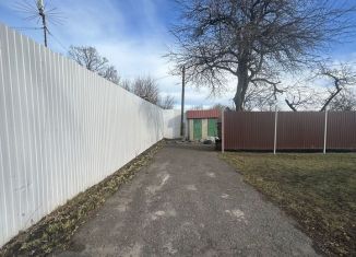 Продаю дом, 350 м2, деревня Селиховы Дворы, Центральная улица, 2