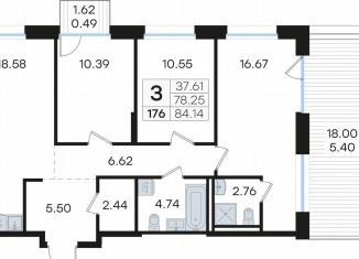 Продается 3-комнатная квартира, 84.1 м2, Нижний Новгород, Нижегородский район