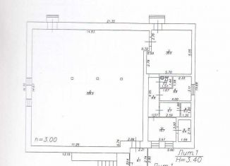 Продаю торговую площадь, 284 м2, Харабали, улица Ленина, 9