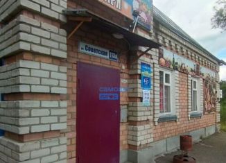 Продается торговая площадь, 52 м2, Алтайский край