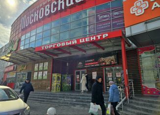 Торговая площадь на продажу, 180 м2, Севастополь, проспект Генерала Острякова, 64