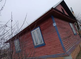 Дом на продажу, 53 м2, Наволоки, Волжская улица