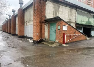 Продается гараж, 24 м2, Видное