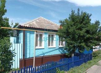 Продам дом, 40.1 м2, Новый Оскол, Кооперативная улица