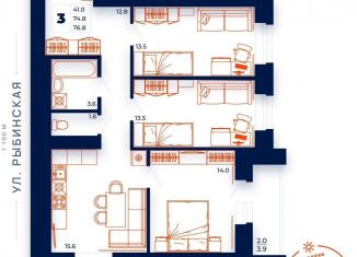 Продается 3-ком. квартира, 76.8 м2, Череповец, улица Монтклер, 3Б