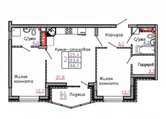 Продажа 2-ком. квартиры, 66.1 м2, Старый Оскол, микрорайон Садовые Кварталы, 4