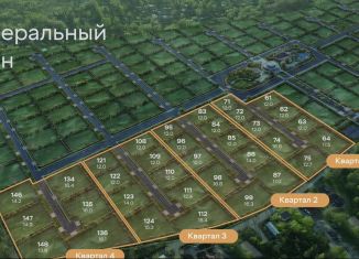 Продам участок, 13.9 сот., Санкт-Петербург, Берёзовая улица