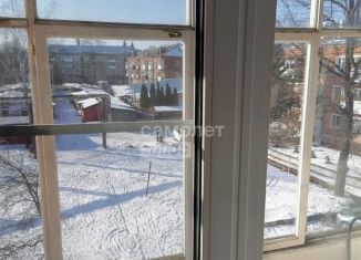 Продается 2-ком. квартира, 43.5 м2, Донской, Строительная улица, 29