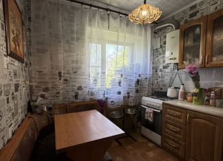 Трехкомнатная квартира на продажу, 55.1 м2, Серпухов, Российская улица, 38