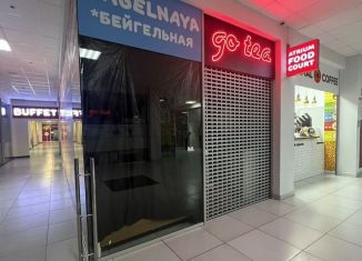 Продаю помещение свободного назначения, 81.5 м2, Сочи, Навагинская улица, 9Д