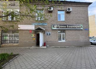 Сдаю помещение свободного назначения, 30 м2, Уфа, бульвар Тухвата Янаби, 71/1, Калининский район