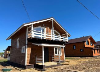 Продажа дома, 112 м2, КП Севиан вилладж, Счастливая улица, 2