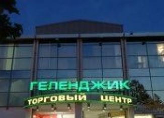Продается торговая площадь, 23 м2, Геленджик, улица Ленина, 1