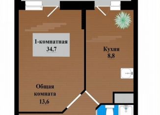 Продаю 1-ком. квартиру, 34.7 м2, Чита
