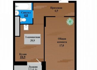 Продам однокомнатную квартиру, 39.9 м2, Чита