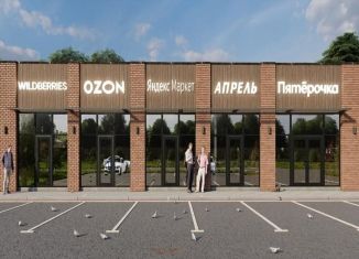 Продается торговая площадь, 650 м2, поселок Удобный, Советская улица, 116