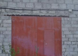 Продается гараж, 30 м2, Северодвинск