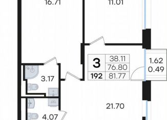 Продам трехкомнатную квартиру, 81.8 м2, Нижний Новгород, Нижегородский район