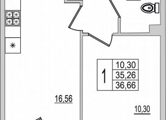 Однокомнатная квартира на продажу, 36.7 м2, Псков