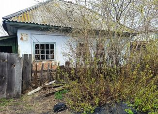 Продается дом, 54.3 м2, Юрга, Осенняя улица, 50