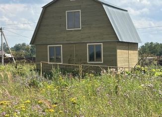 Дом на продажу, 46 м2, село Завидово, Молодёжная улица