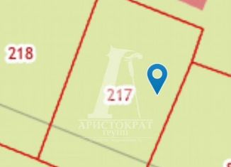 Продам земельный участок, 4 сот., Пятигорск, садовые участки Кавказ, 217