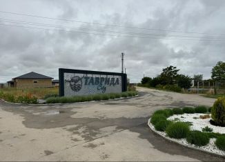 Продажа участка, 6 сот., село Уютное, Херсонская улица