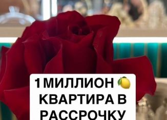 Продажа квартиры студии, 33.1 м2, Махачкала, проспект Насрутдинова, 162