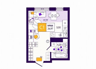 Продается квартира студия, 27 м2, Тула, улица Купцов Гречихиных, 4