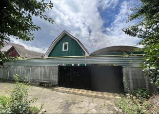 Продажа дома, 35 м2, Невинномысск, улица Циолковского