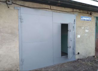 Продажа гаража, 24 м2, Амурск, проспект Строителей, 2/3