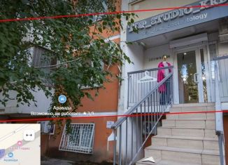 Продается помещение свободного назначения, 98 м2, Краснодар, проспект Чекистов, 38