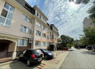 Помещение свободного назначения на продажу, 20.1 м2, Горячий Ключ, улица Мира, 18А