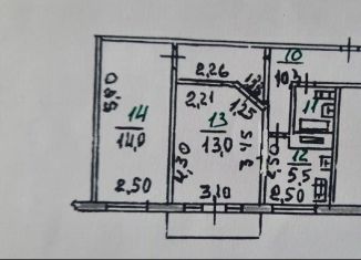 Продажа 2-комнатной квартиры, 46.6 м2, Орёл, Октябрьская улица, 59