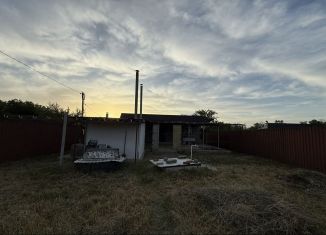 Продается дом, 50 м2, Майкоп